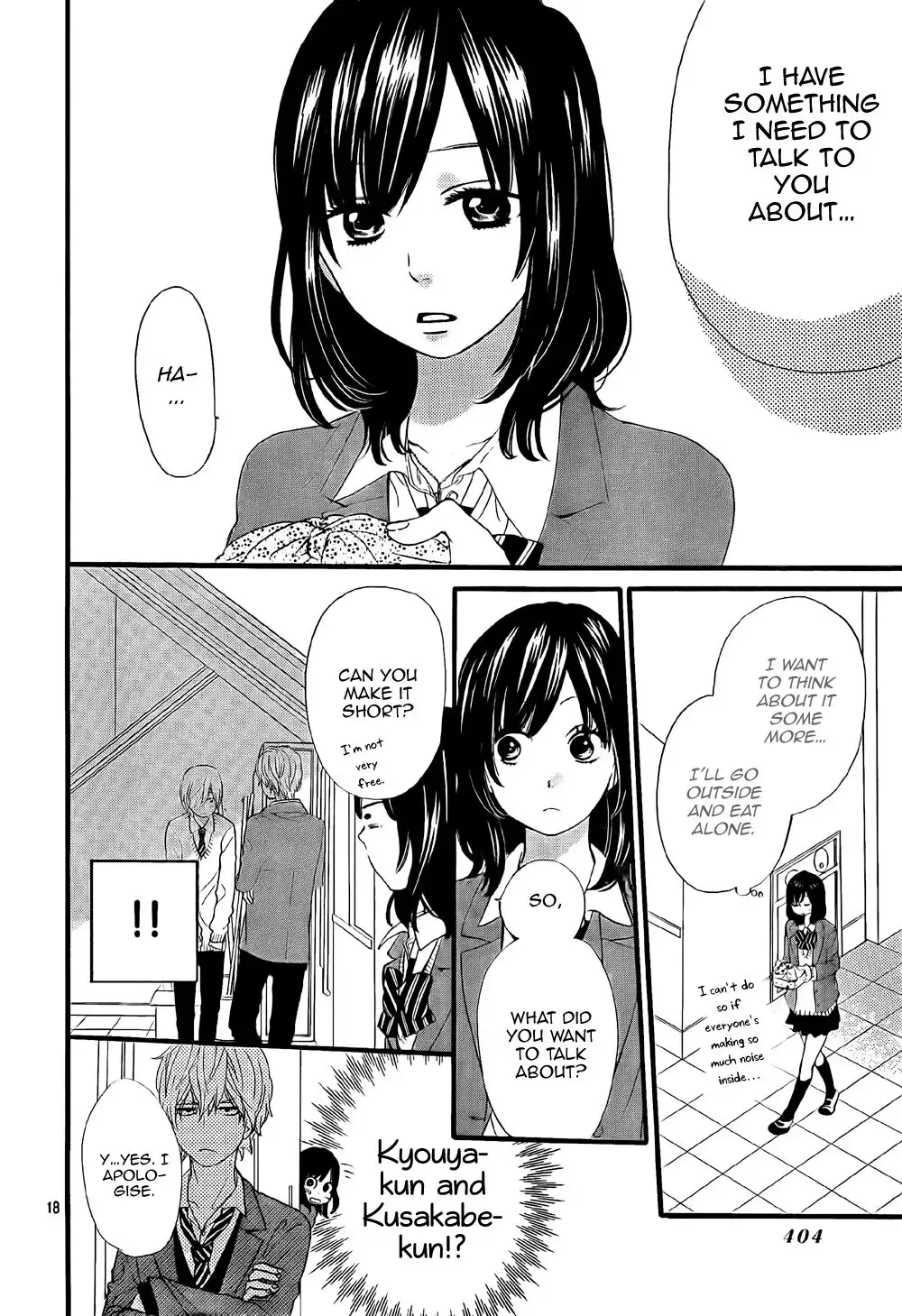 Ookami Shoujo to Kuro Ouji Chapter 10 20